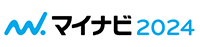 マイナビはこちら